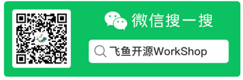 公众号